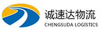 温州到平陆县物流公司